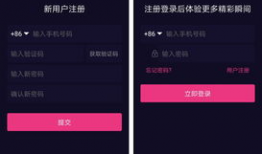 成人免费网站视频,视频内容深度解析